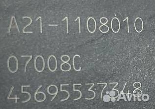 Педаль газа Chery Fora A21