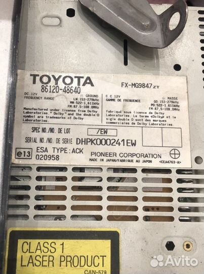 Блок климата и магнитола для lexus rx 330