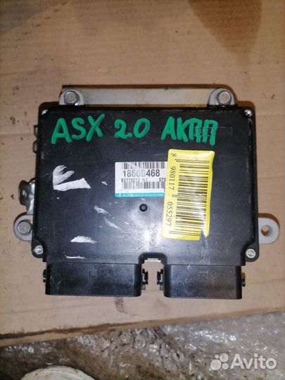 Блок управления двс Mitsubishi ASX