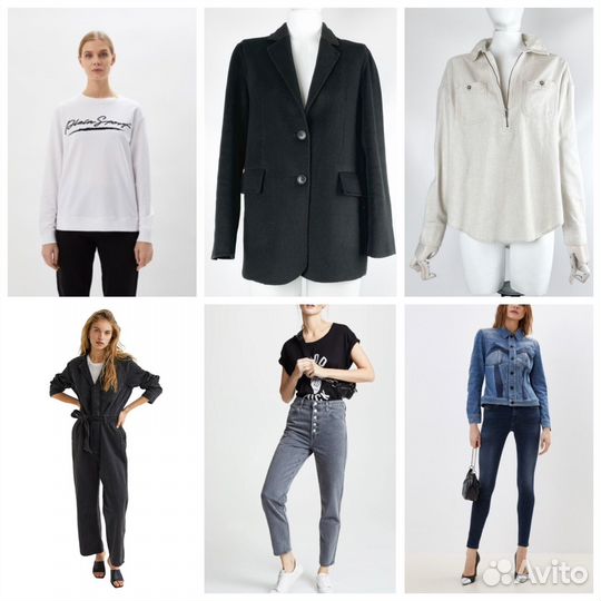 Лот брендовой одежды более 6 ед. оригинал