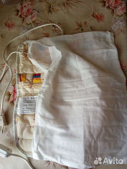 Электрообогреватель бытовой гибкий