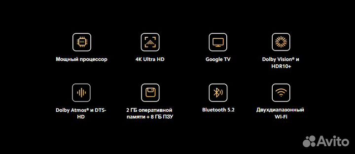 Xiaomi Mi TV Box S 2 Gen новый