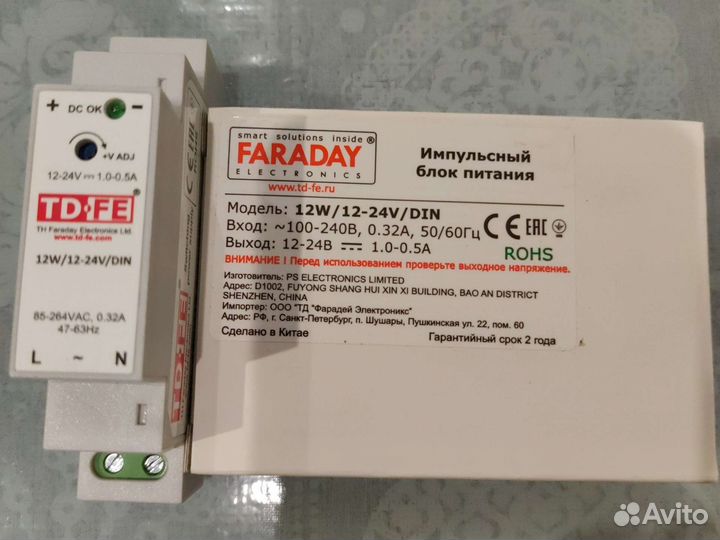 Терминалы Телеофис и импульсные блоки питания