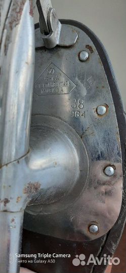 Коньки кожаные общества 