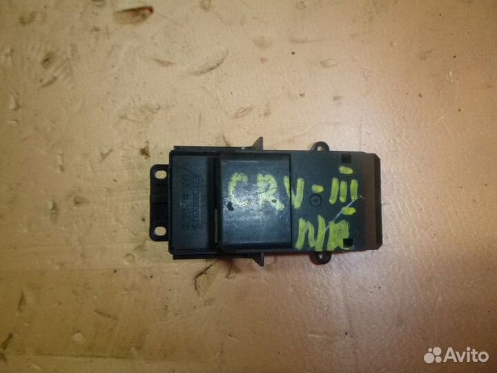 Кнопка стеклоподъемника передняя honda CR-V 2007