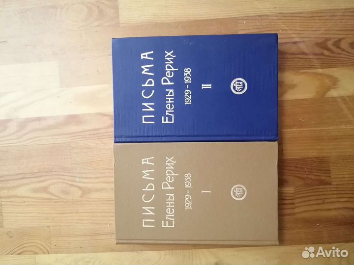 Книги - подробнее в описании