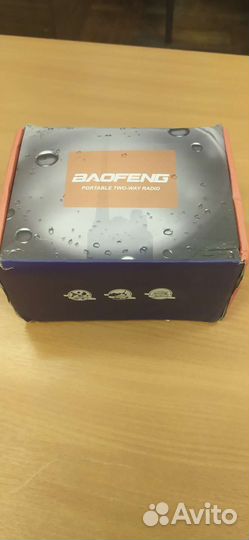 Радиостанция