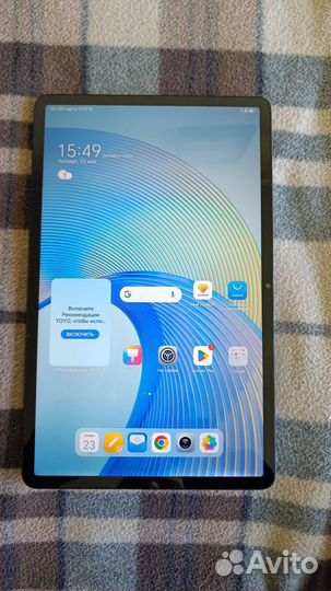 Honor pad x9 с клавиатурой