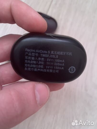 Беспроводные наушники xiaomi (две пары)