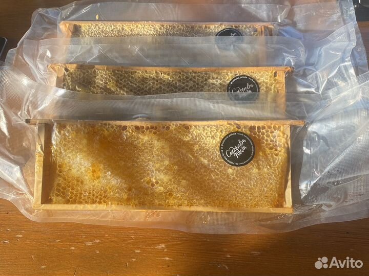 Ведро с медом с бесплатной доставкой липецк