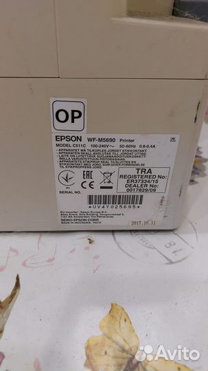 Мфу epson WF-M5690 принтер, сканер, копир