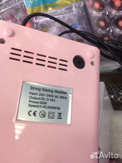 Global Fashion 65w-35000 об. Новые