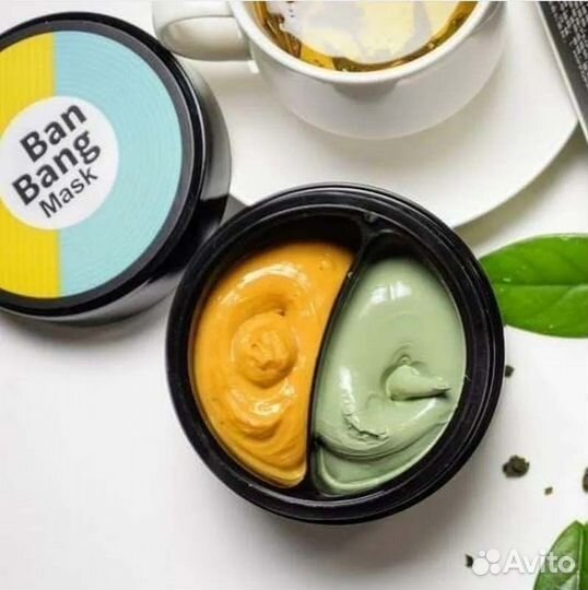 Двойная маска с эффектом очищения и подтягивания