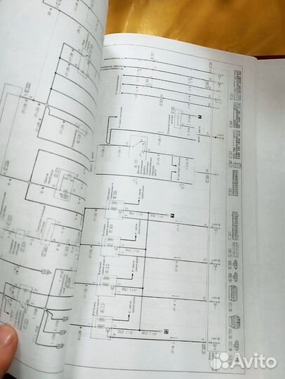 Книга по автомобилю Mitsubishi Galant 1989-2002
