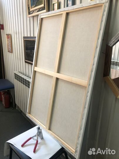 Подрамники для холста