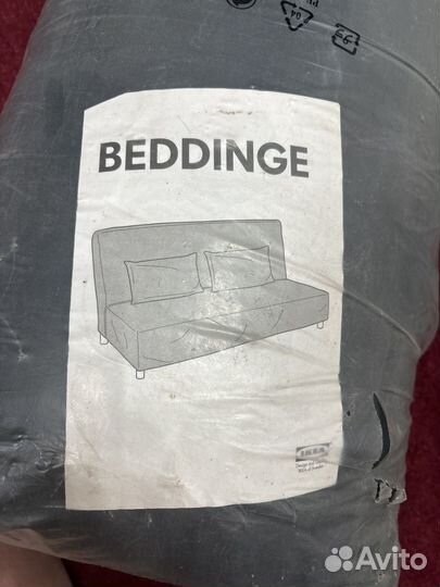 Чехол IKEA beddinge