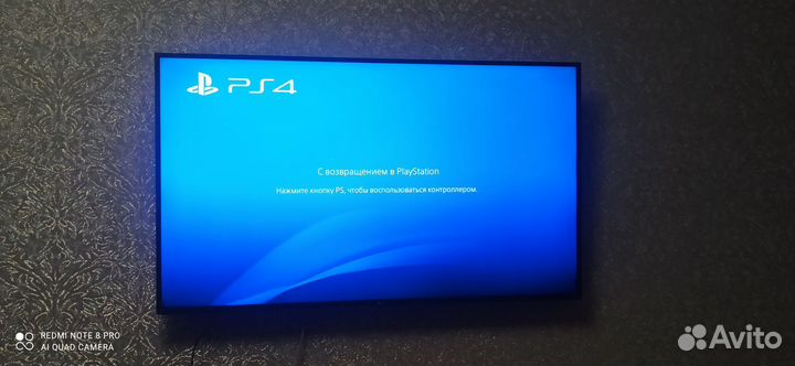 Ps4 slim 500gb