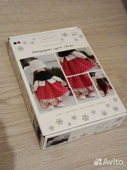 Интерьерная кукла