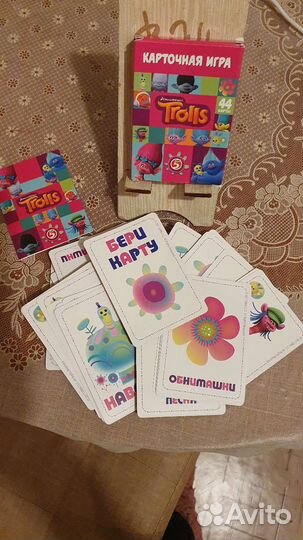 Тролли игрушки Trolls Hasbro