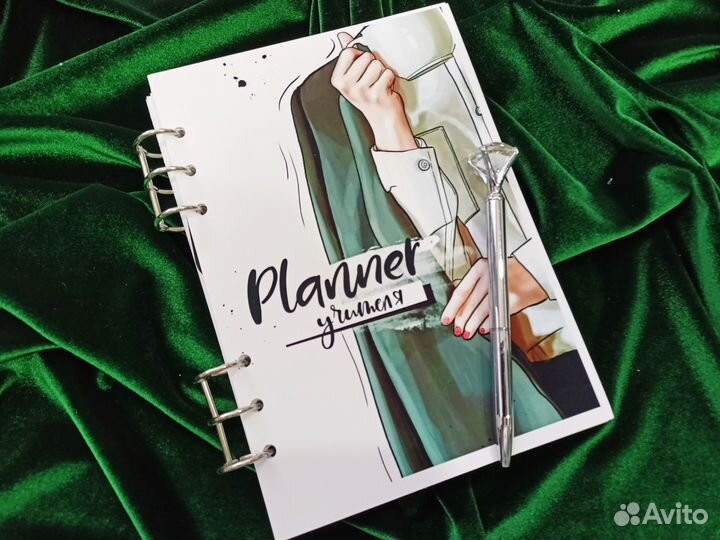 Подарочный набор для учителя