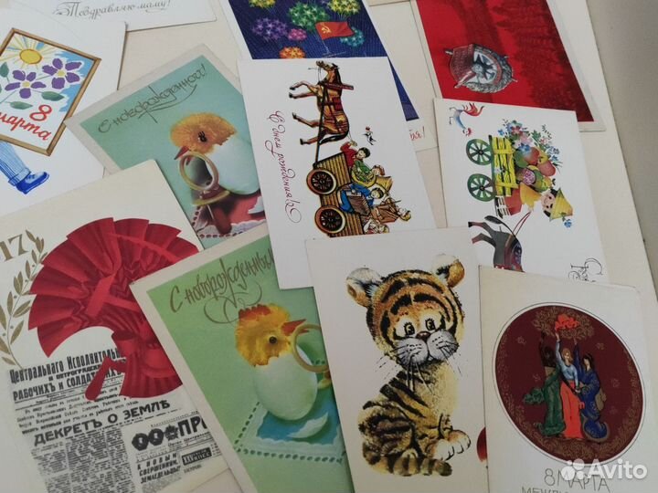 Открытки СССР чистые