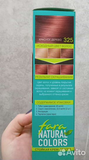 Лак,Мус,краска для волос