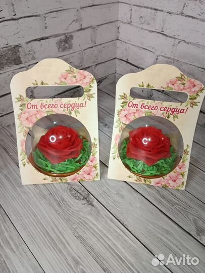 Подарок на 8 марта