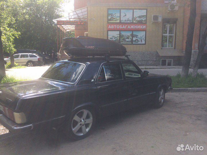 Автобокс багажник на крышу Волга