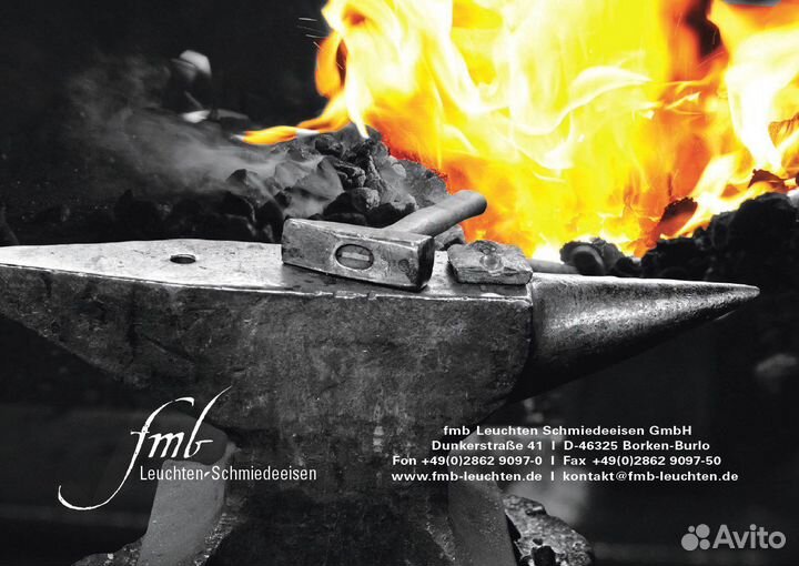 Светильник из кованого железа, Fibo/FMB, Германия