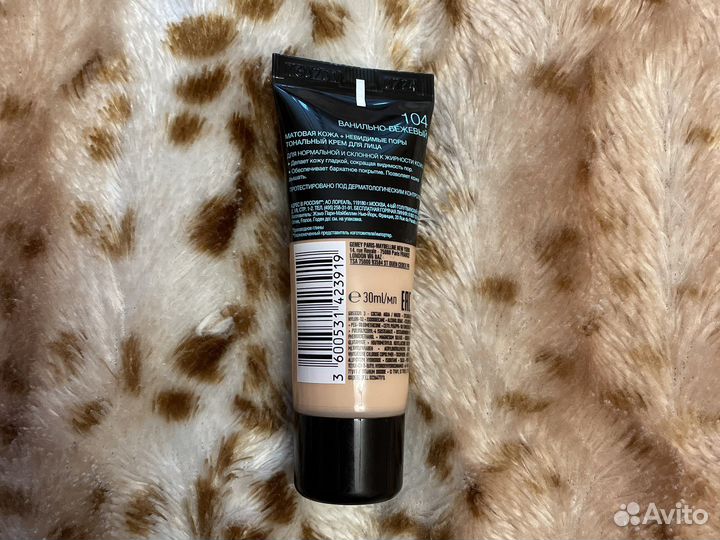 Крем тональный мэйбеллин