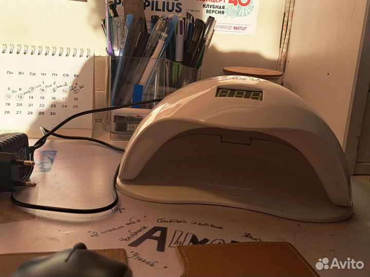 Ультрофиолетовая лампа для маникюра