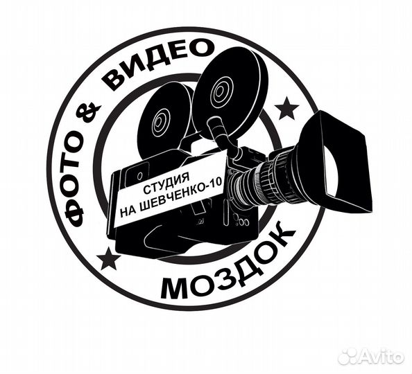 Фото видео съемка