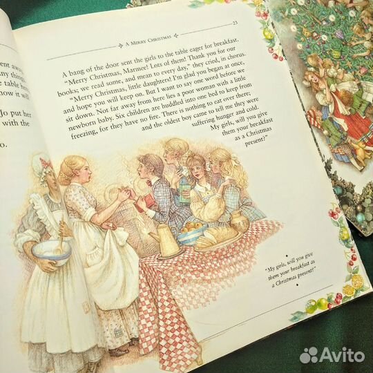 Классические рождественские истории