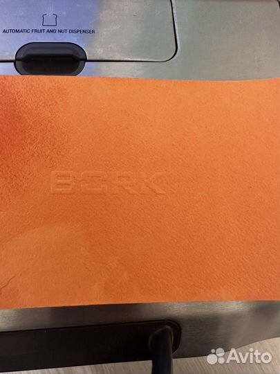 Хлебопеч Bork x800