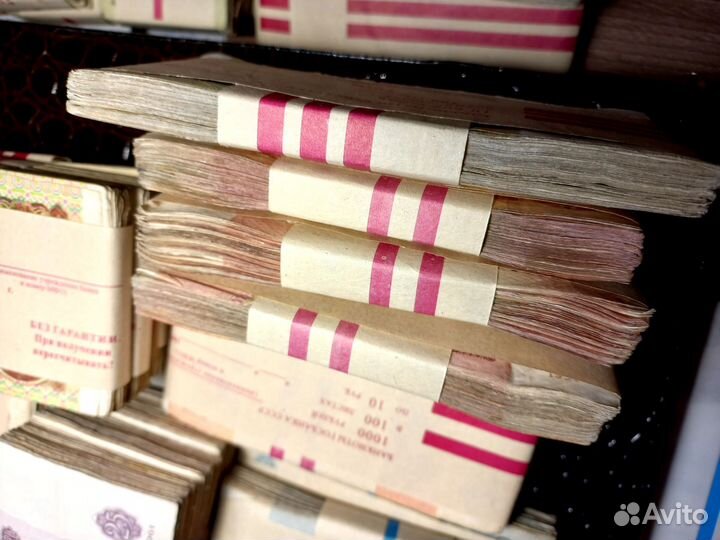 Банкноты СССР