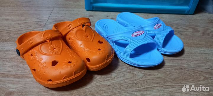 Сабо / резиновые тапочки