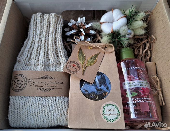 Подарочный набор для женщин, ручная работа