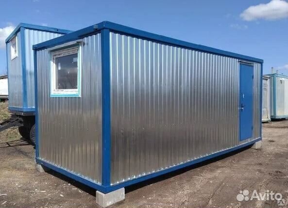 Бытовки В Наличие Аренда Продажа