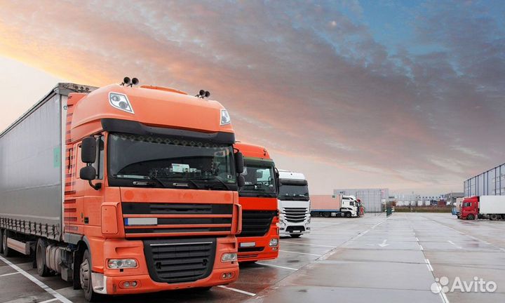 Импорт из Китая