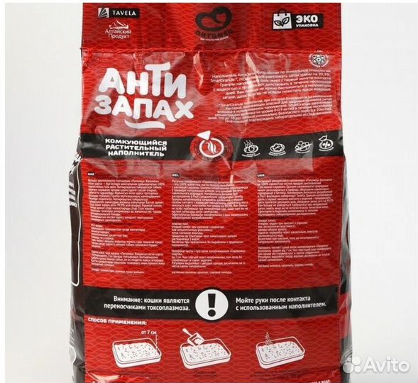 Растительный наполнитель Питомец Антизапах 6л