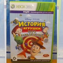 Игра Xbox 360 Kinect История игрушек(лицензия)