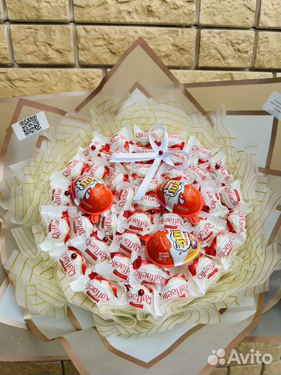 Подарочный набор