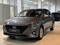 Hyundai Solaris 1.6 AT, 2020, 79 800 км, с пробегом, цена 1 395 000 руб.