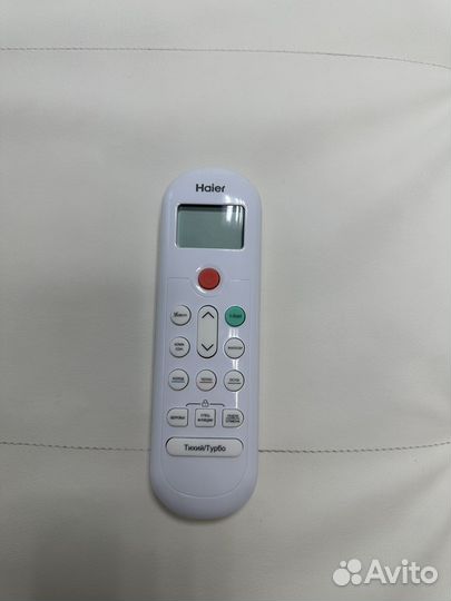 Кондиционер Haier