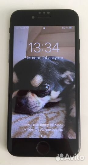 Apple iPhone 7 32gb