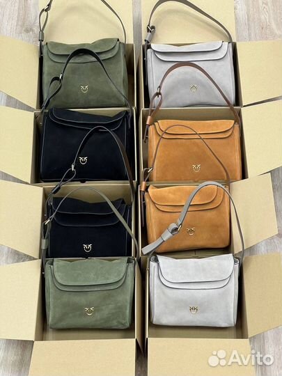 Сумка Pinko Leaf Hobo Classic