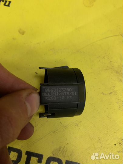 Иммобилайзер Peugeot 308