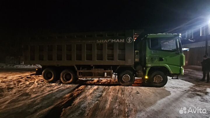 Shacman (Shaanxi) SX331863366, 2022