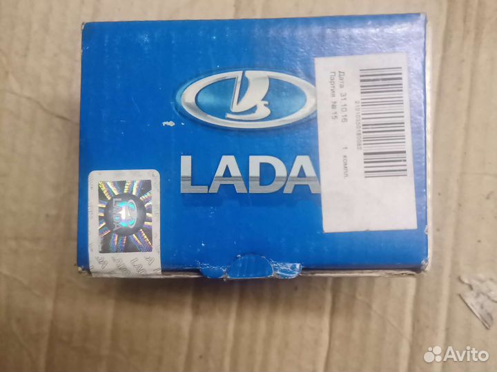 Тормозные колодки ваз