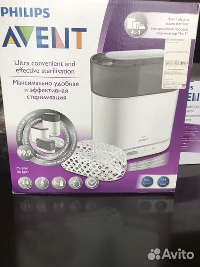 Электрический паровой стерилизатор 4 в 1